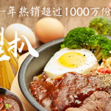 先大餐飲管理集團(tuán) 餐飲管理的全方位實踐與展望